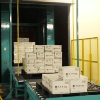 重量形ハイレーター